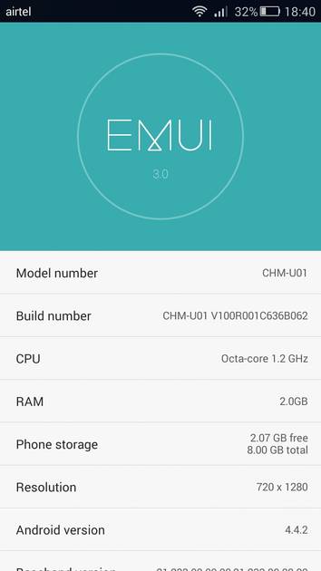 UI Screenshot
