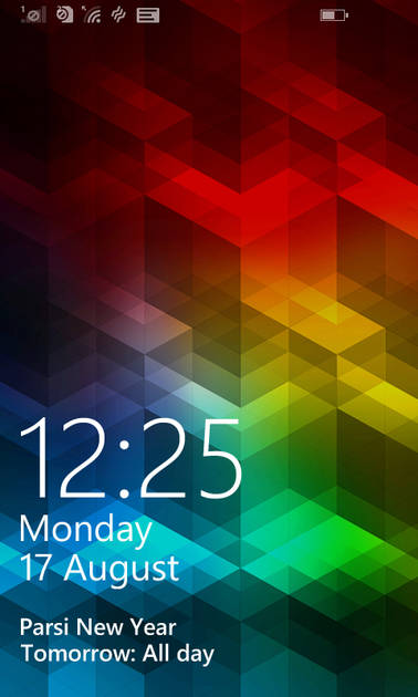 UI Screenshot