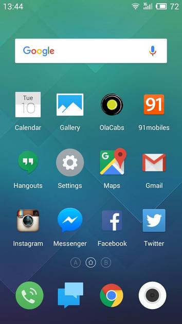 UI Screenshot