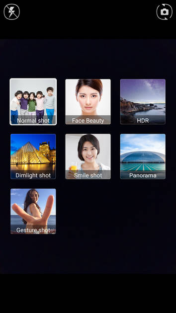 UI Screenshot