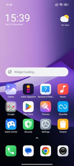 UI Screenshot