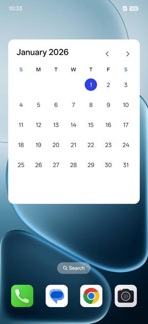 UI Screenshot