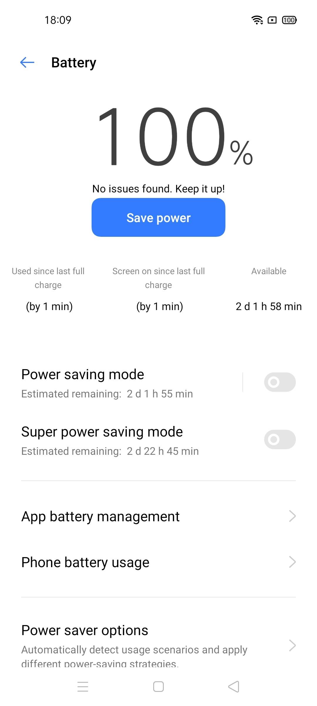 UI