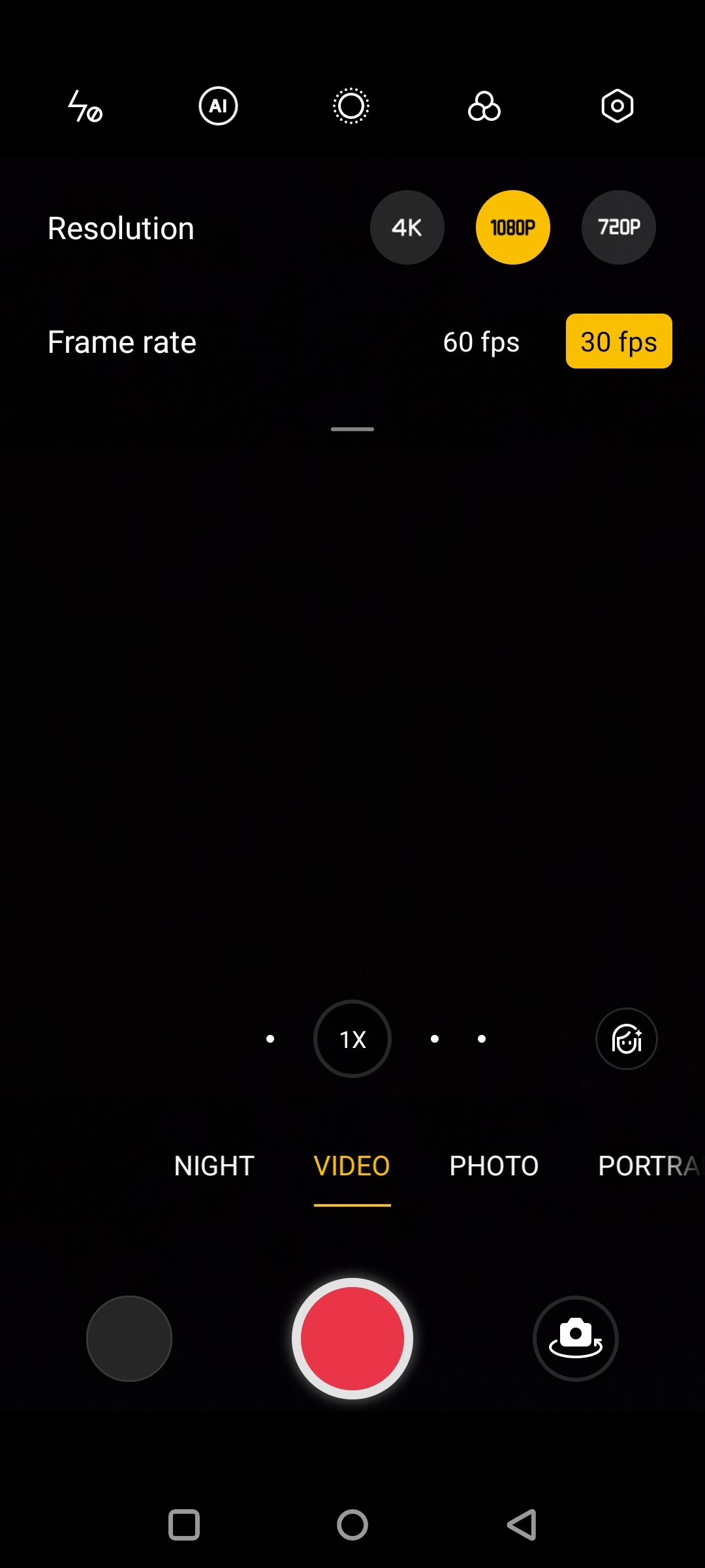 UI