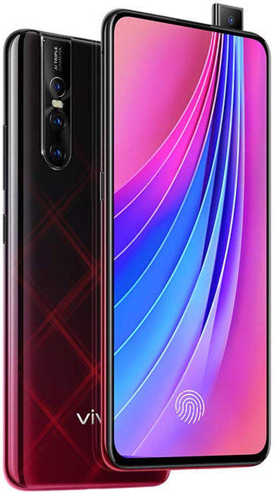 Vivo V15 (91mobile.com)