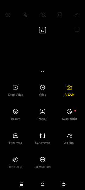 UI Screenshot