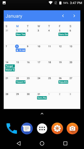 UI Screenshot