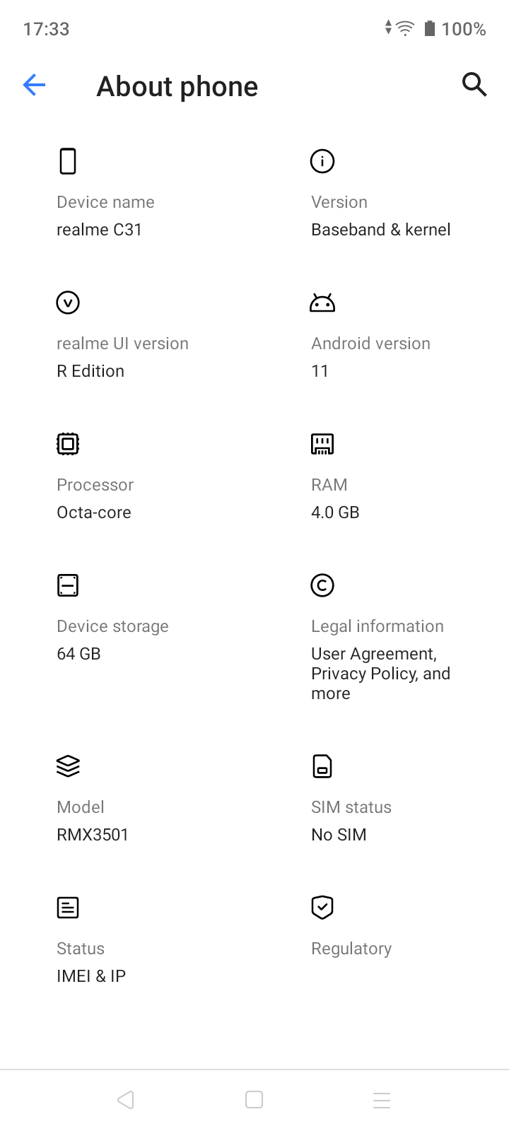 UI