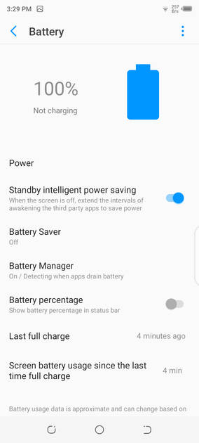 UI Screenshot