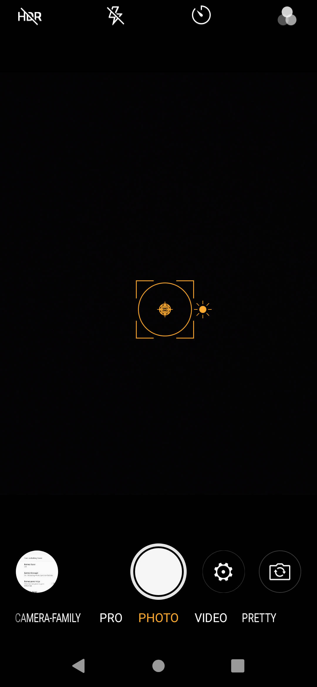 UI