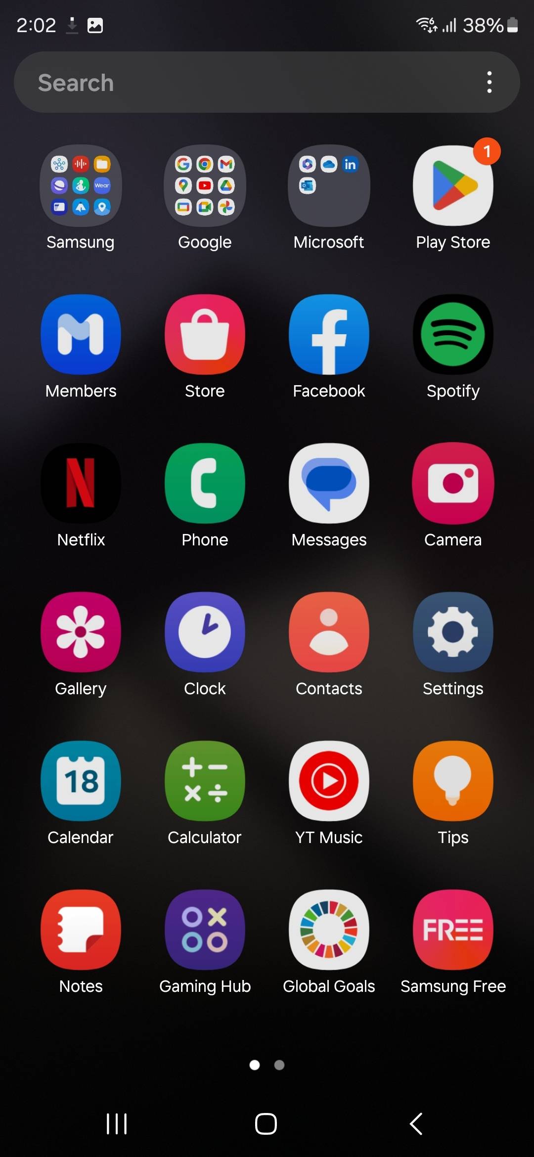 UI