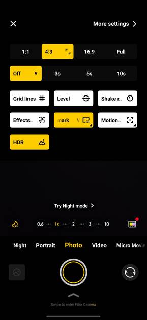 UI Screenshot