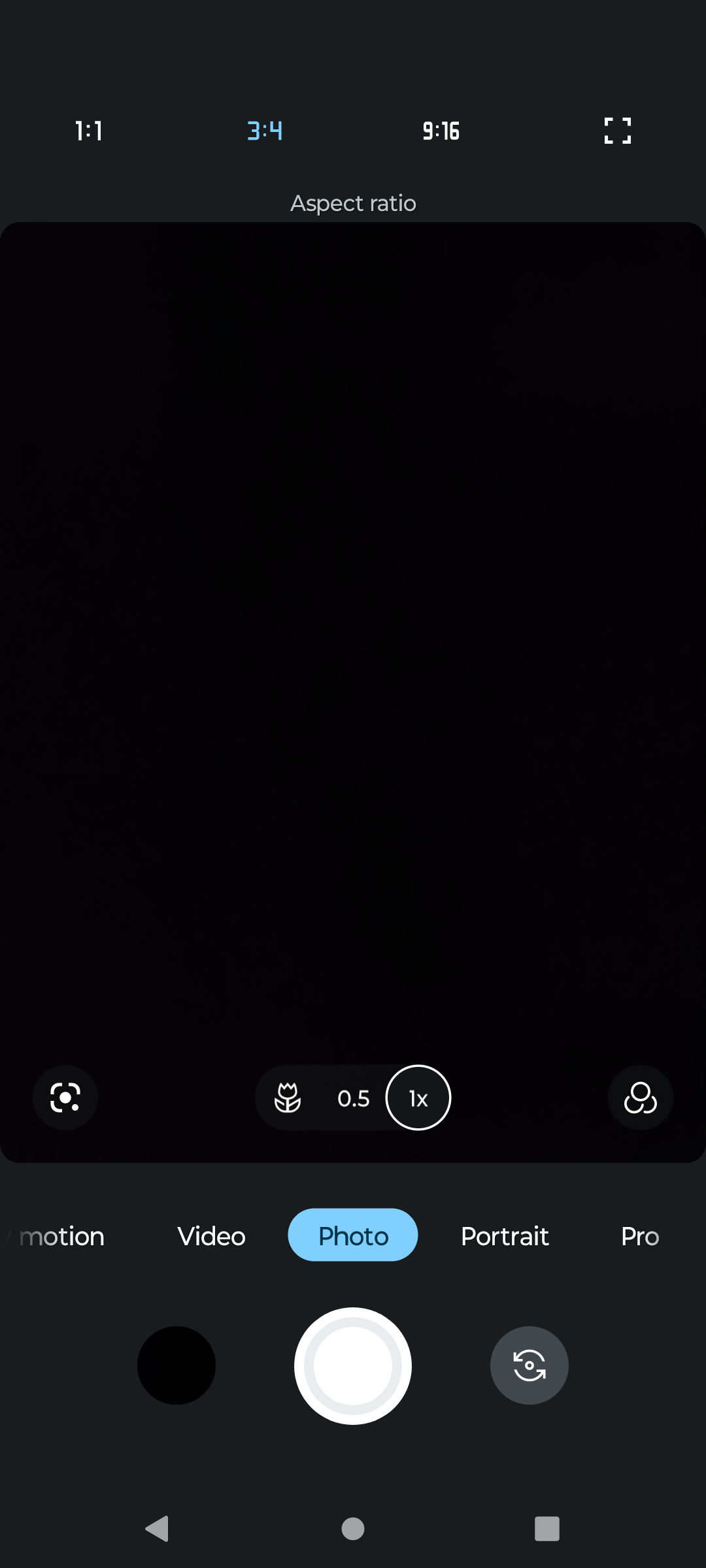 UI