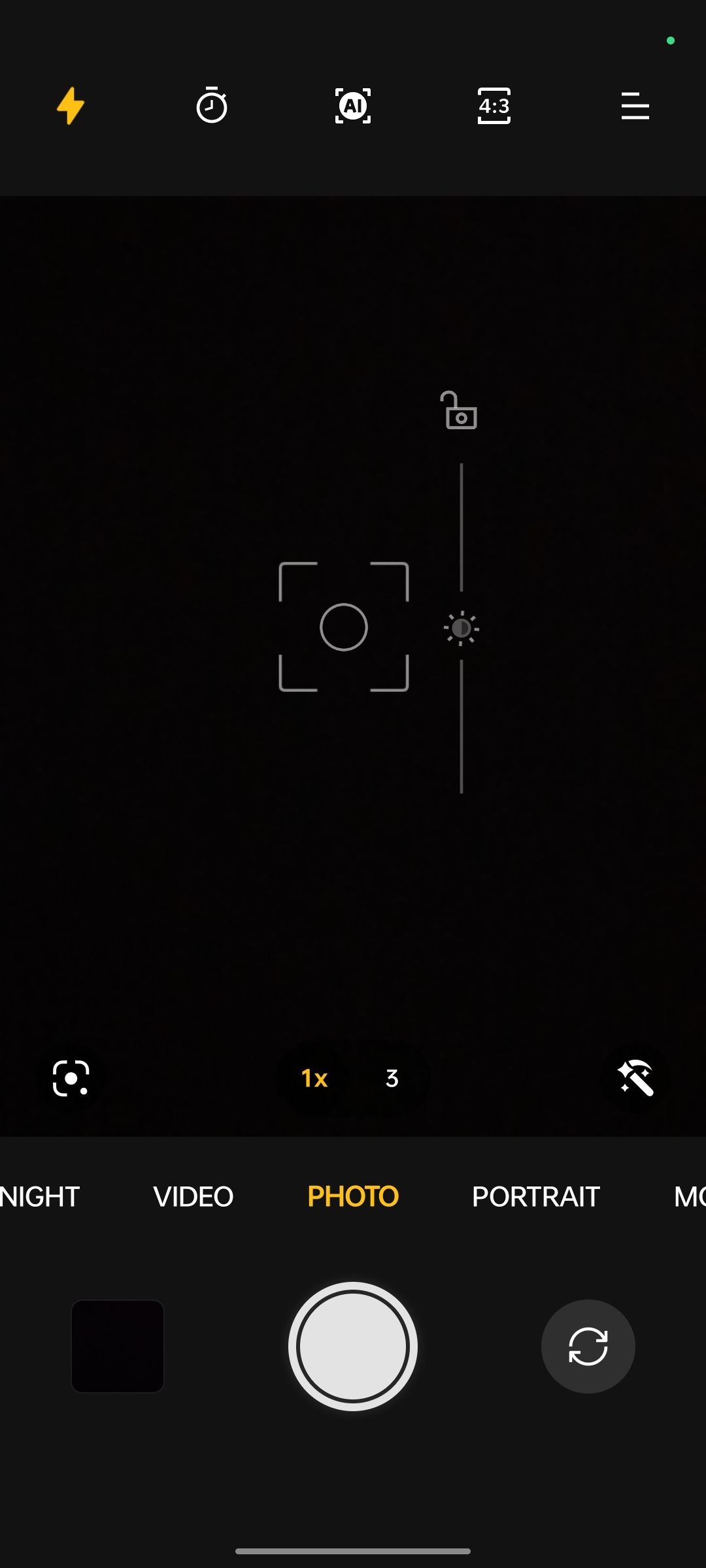 UI