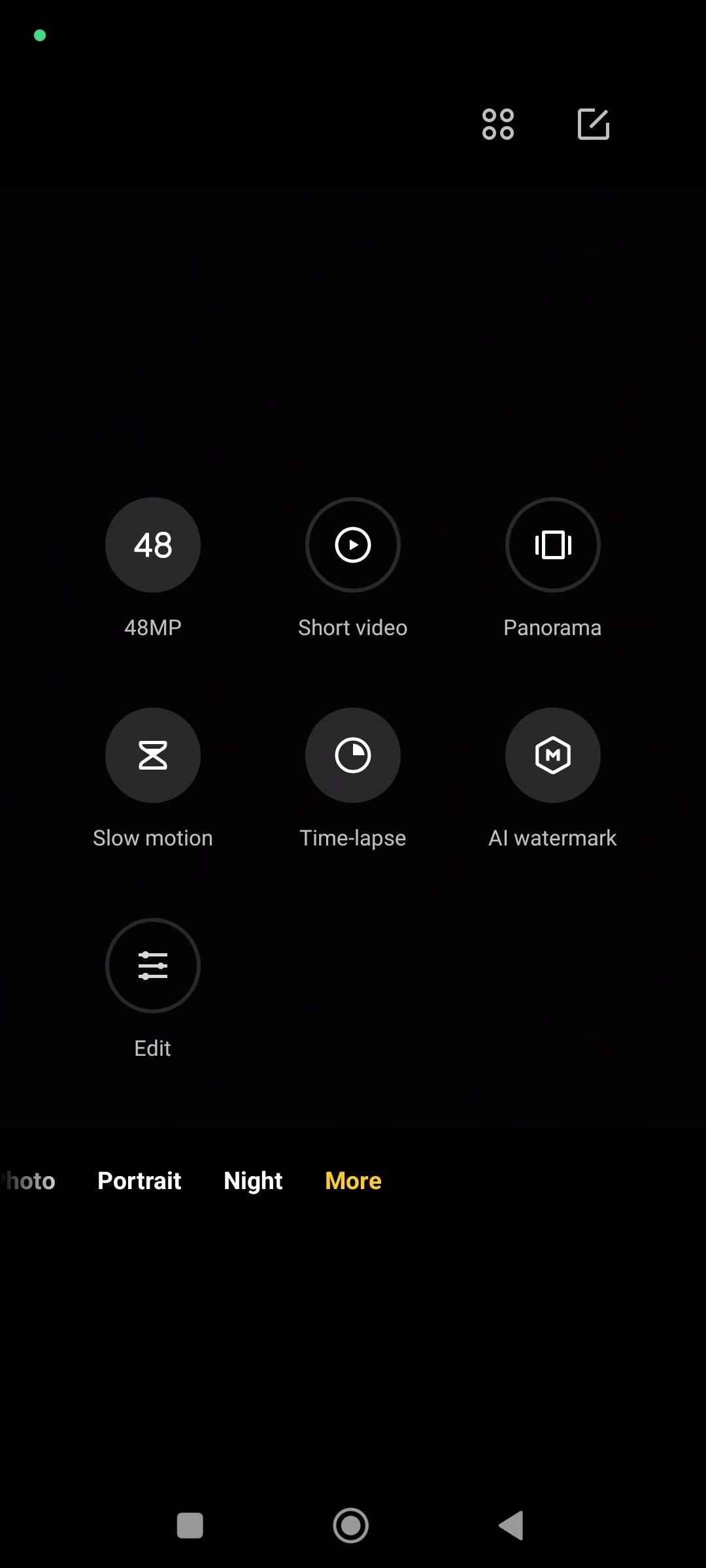 UI