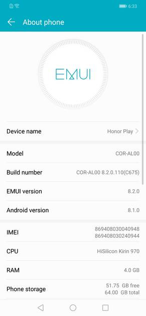 UI Screenshot