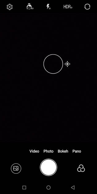 UI Screenshot