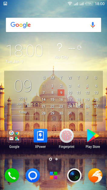 UI Screenshot