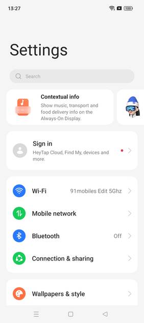 UI Screenshot