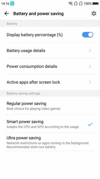 UI Screenshot