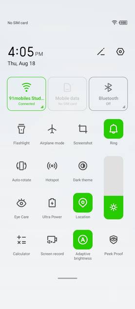 UI Screenshot