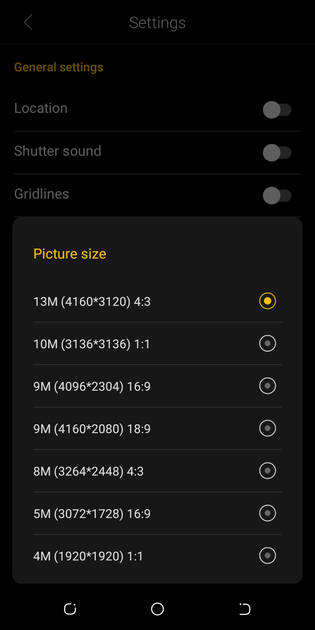 UI Screenshot