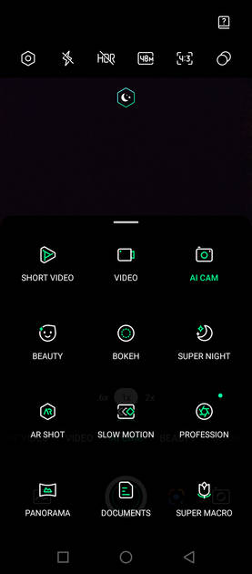 UI Screenshot