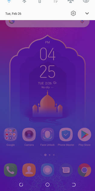 UI Screenshot