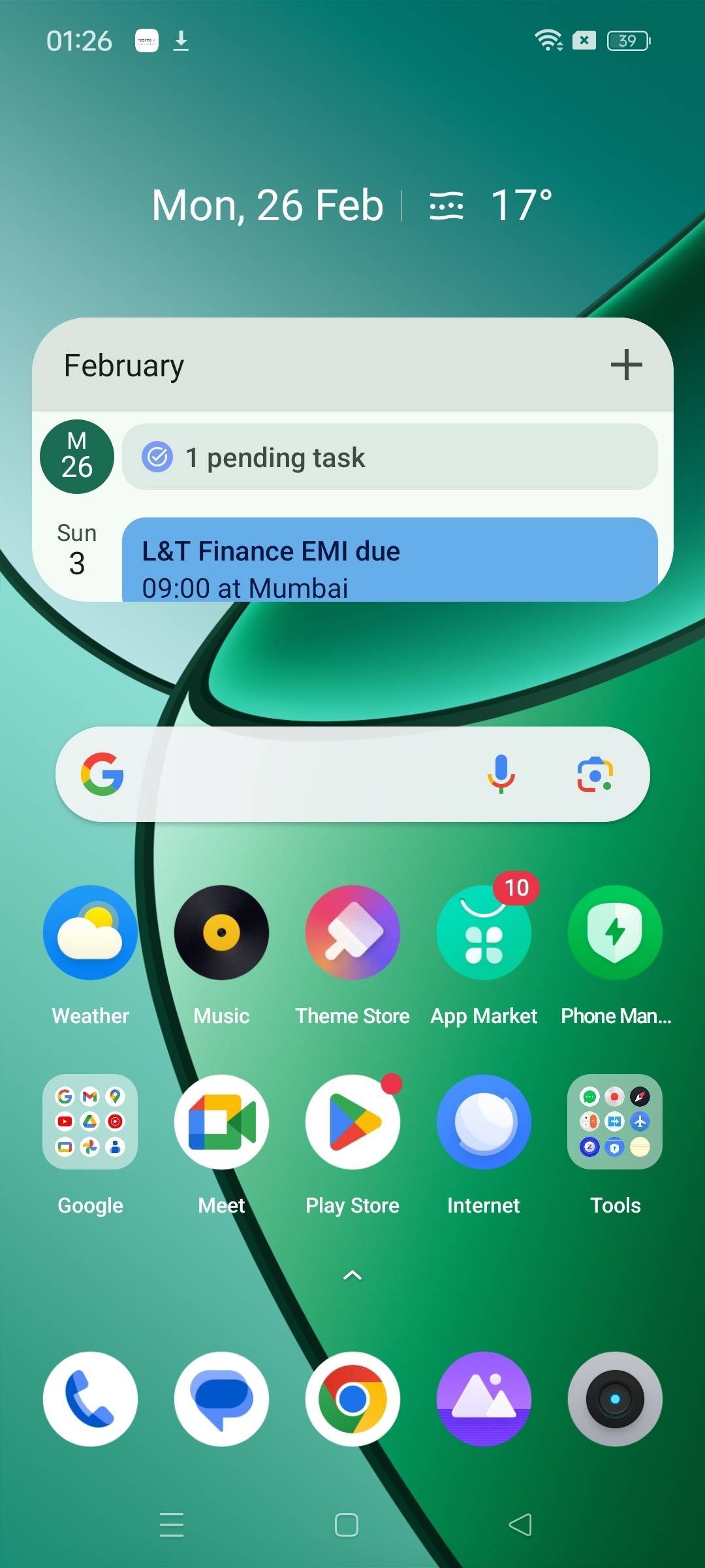 UI