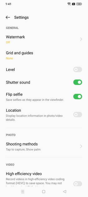 UI Screenshot