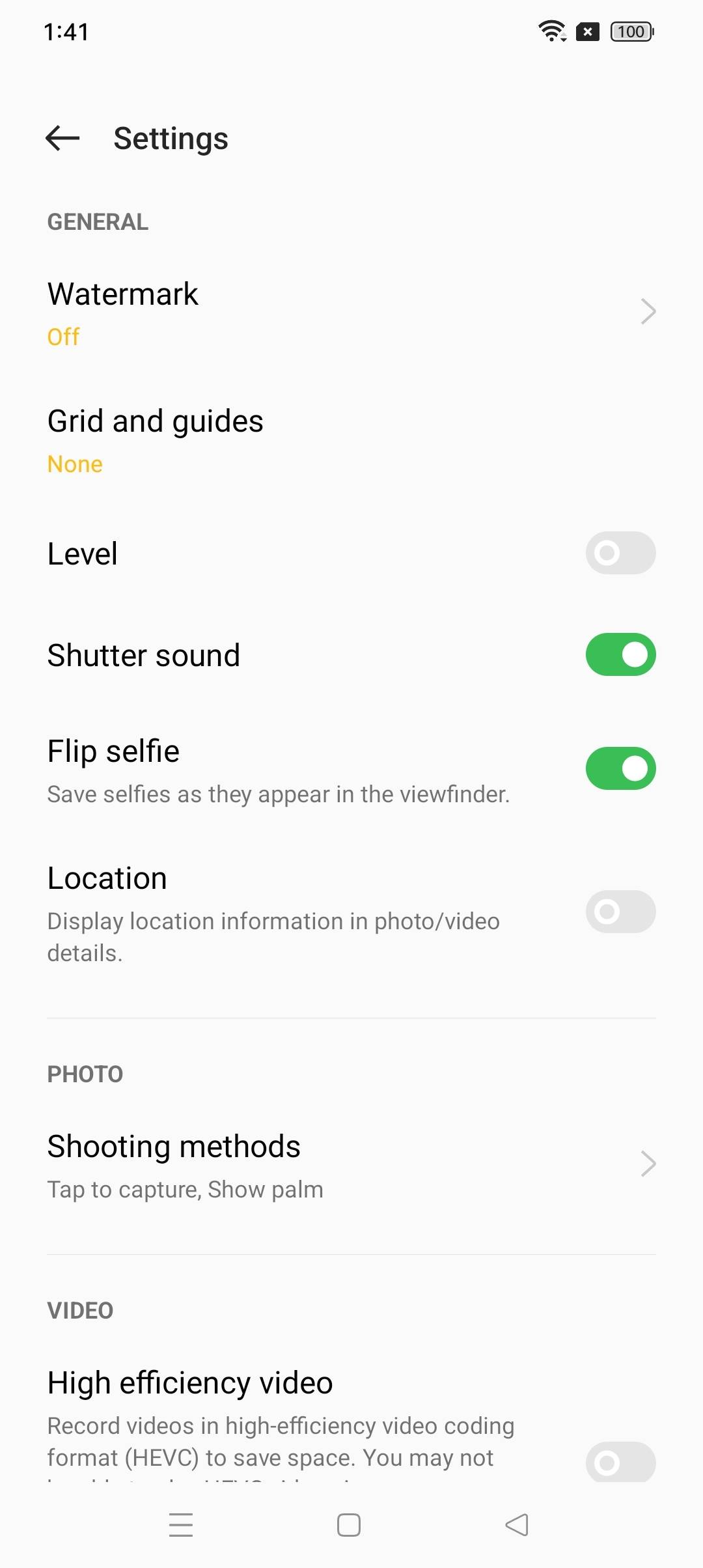 UI