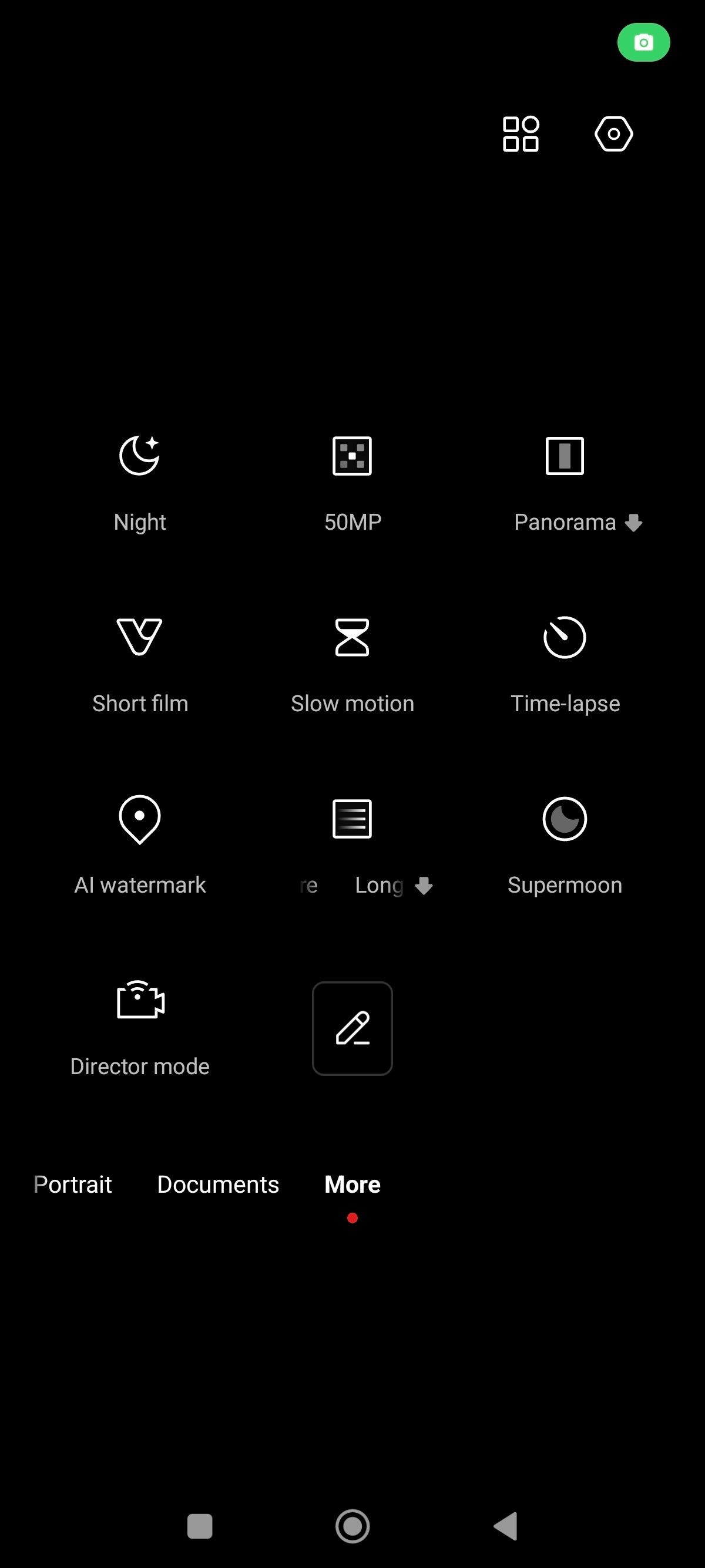 UI