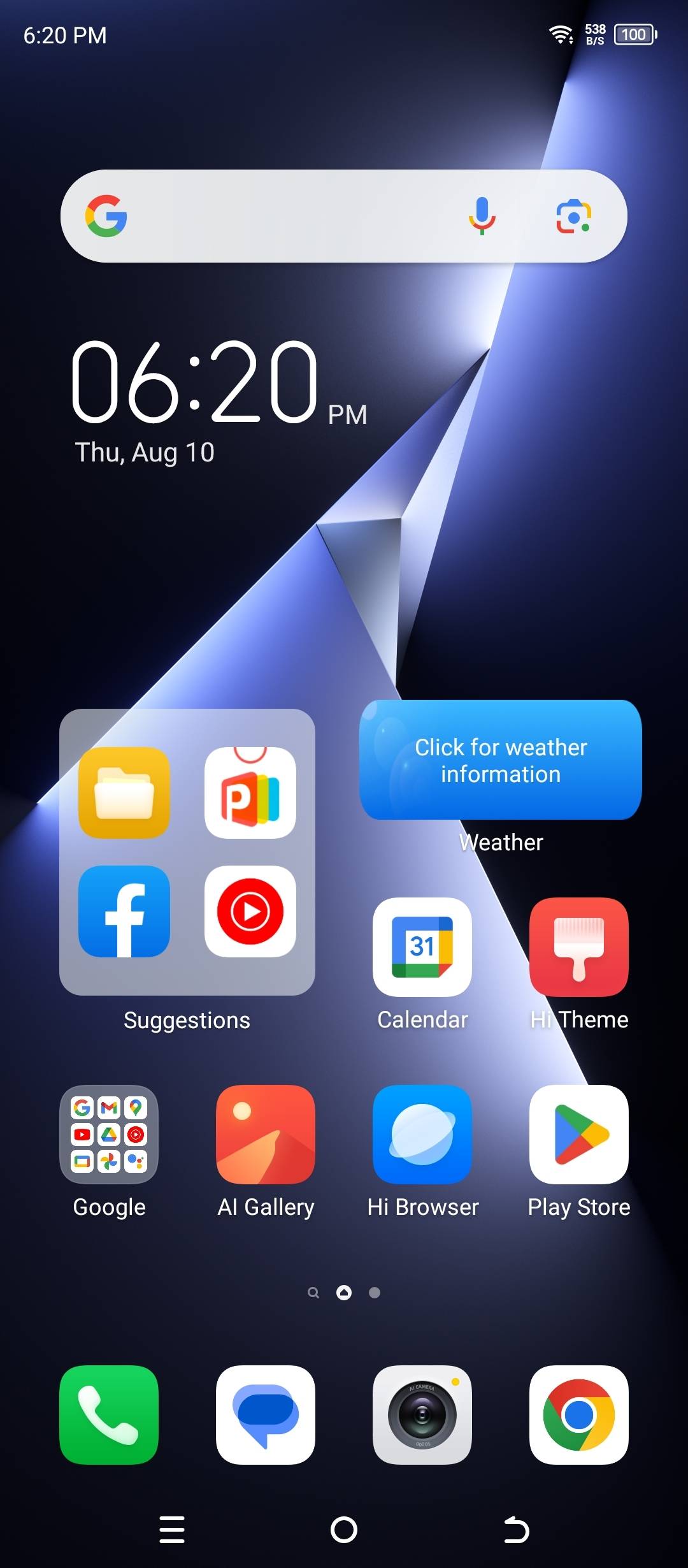 UI