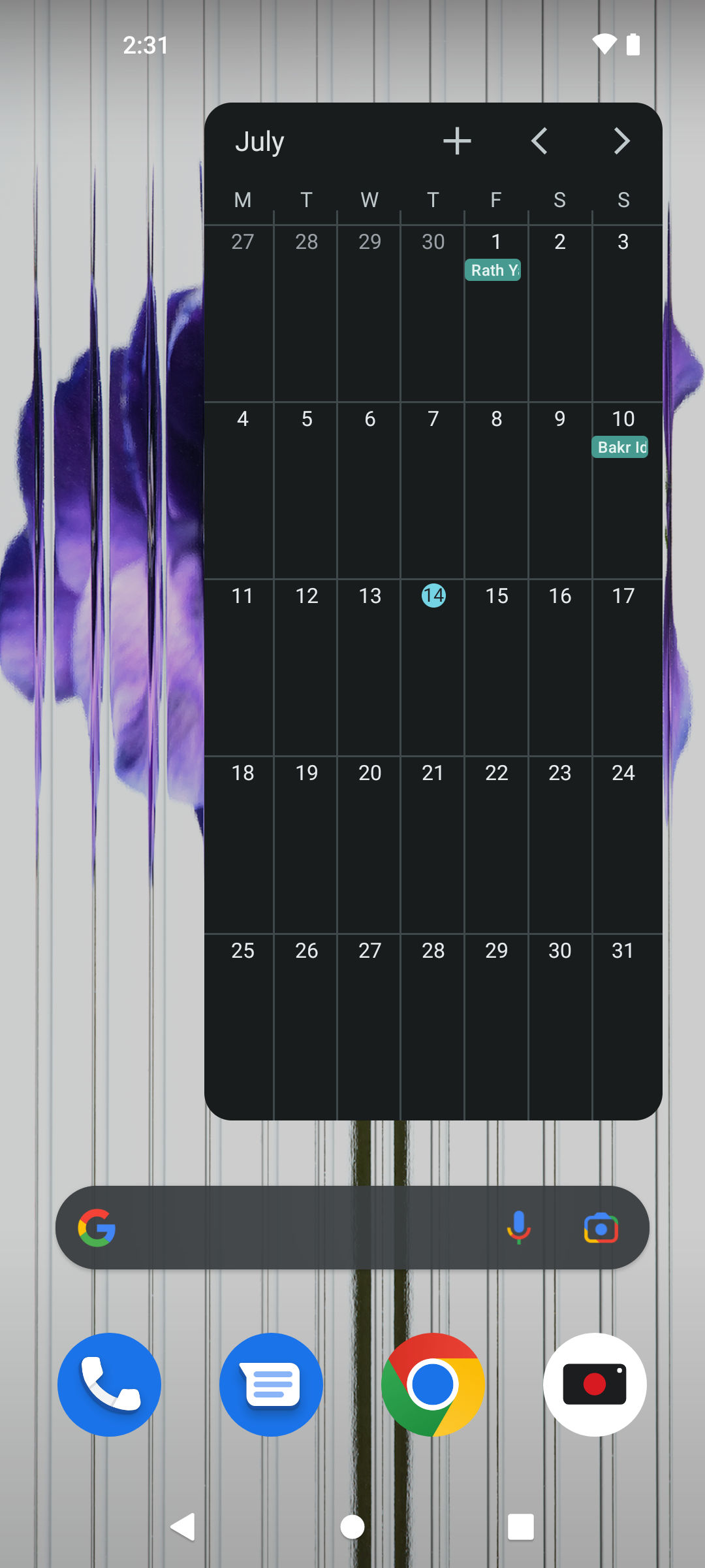 UI