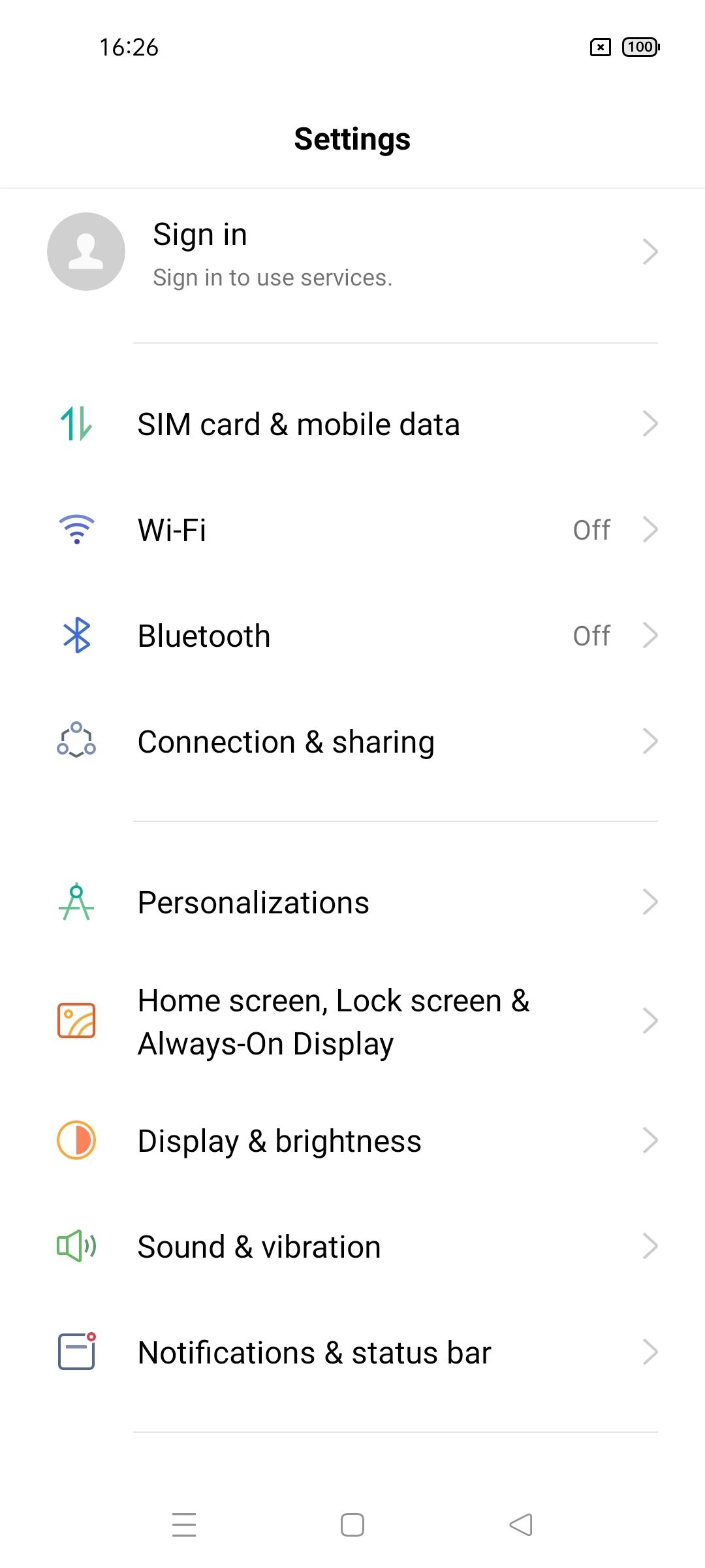 UI