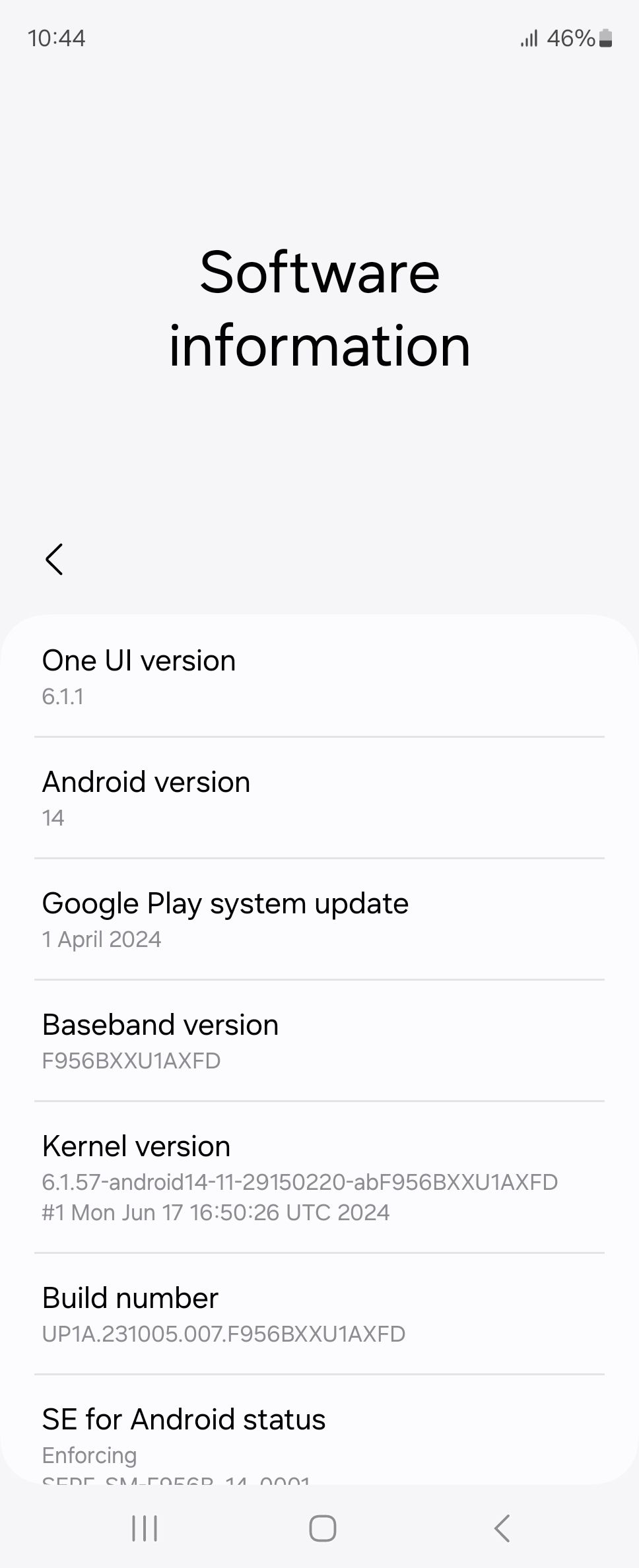 UI