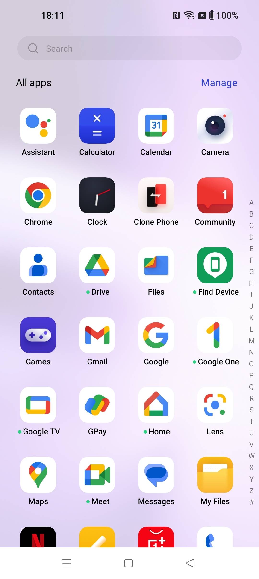 UI