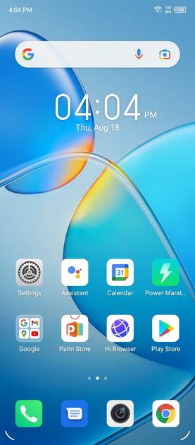 UI Screenshot