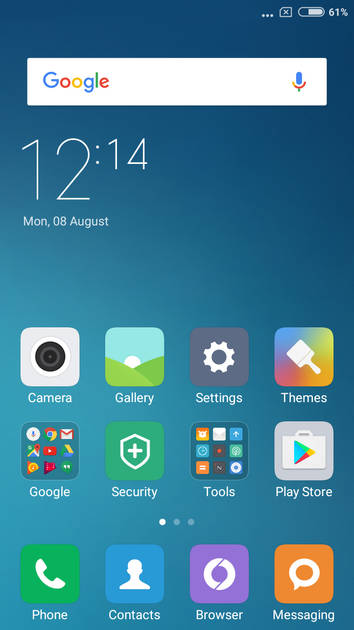 UI Screenshot