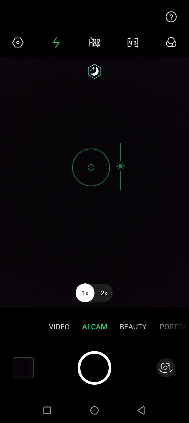 UI
