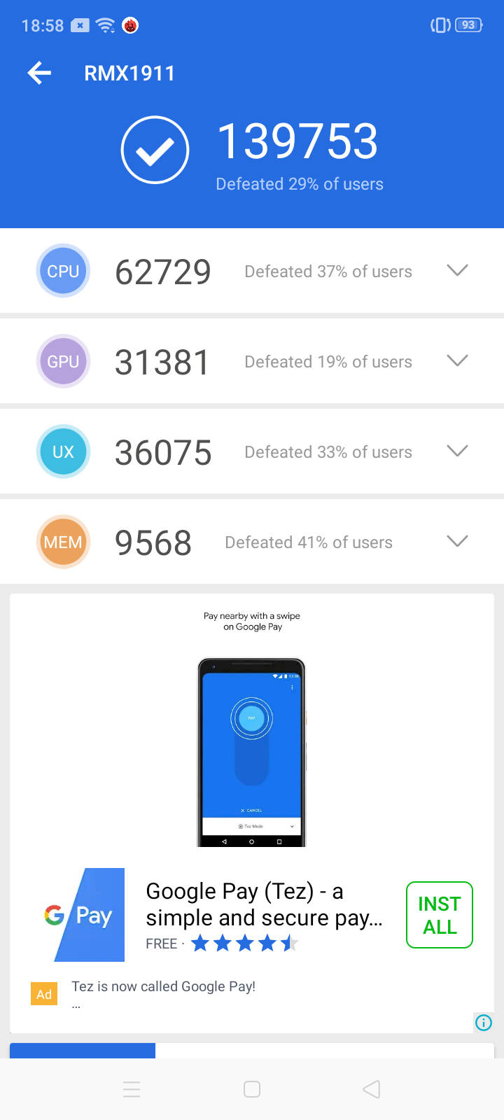 AnTuTu Benchmark