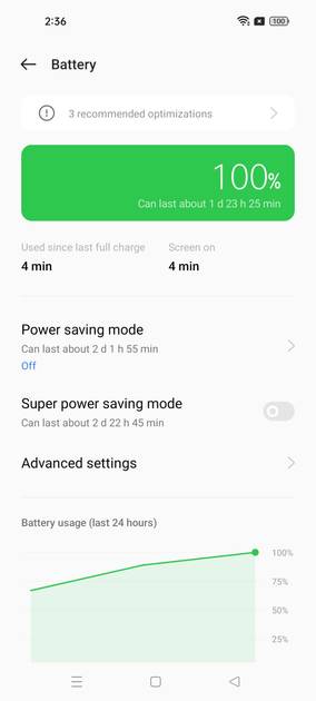 UI Screenshot