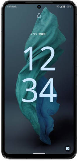 Sharp Aquos R7