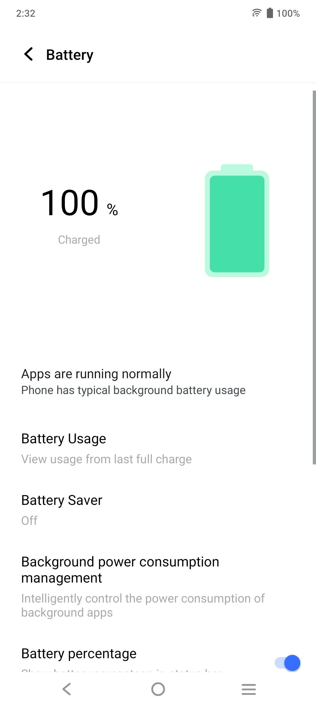 UI