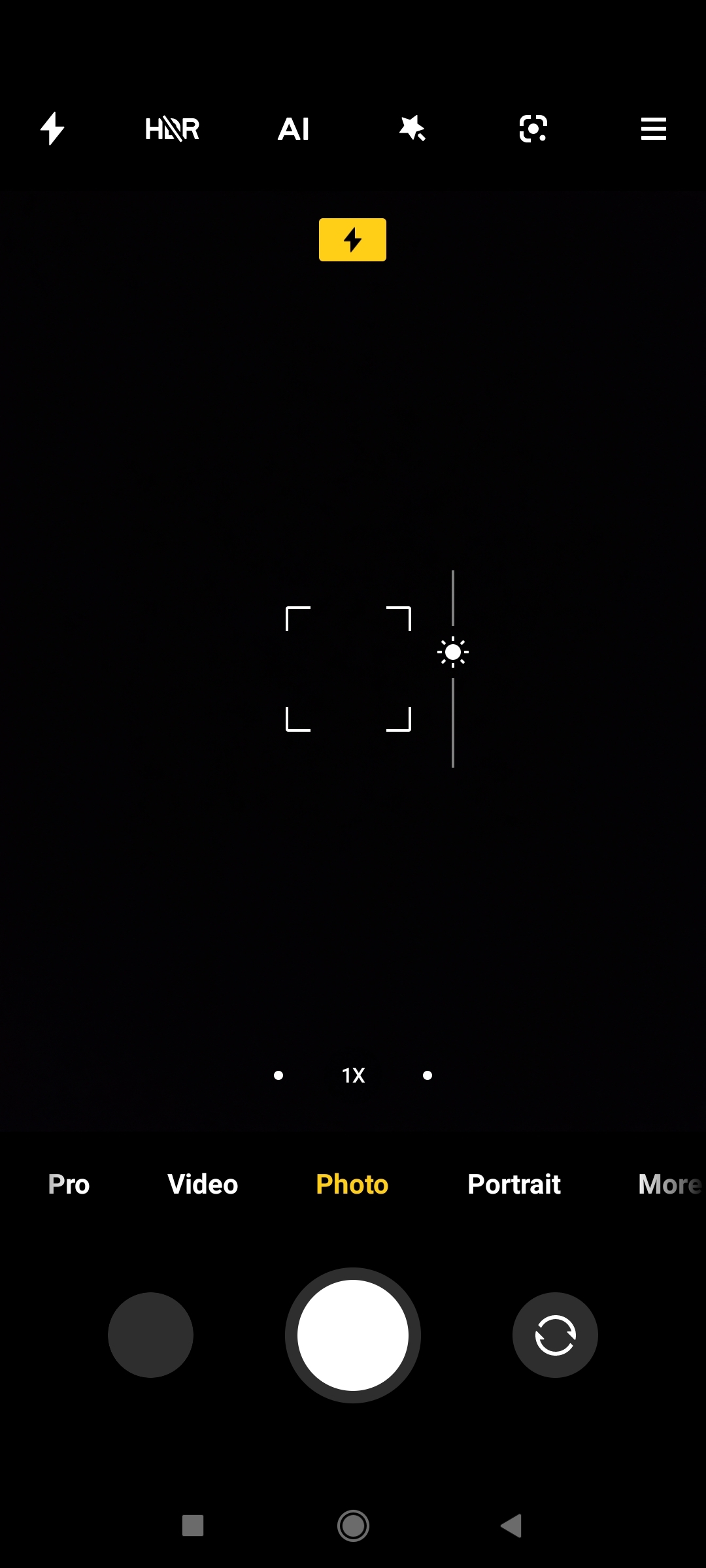 UI