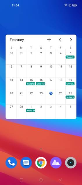UI Screenshot