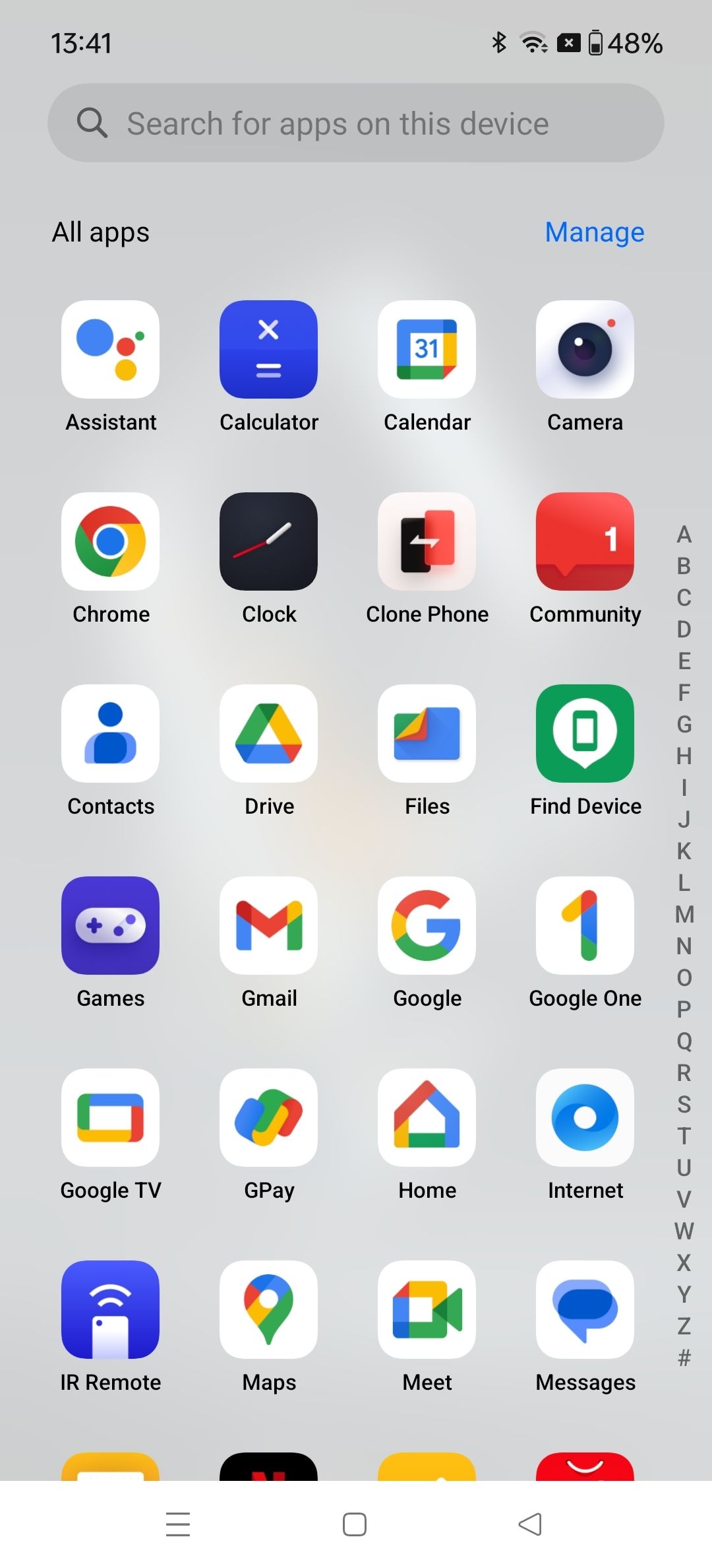 UI