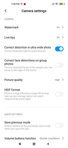UI Screenshot