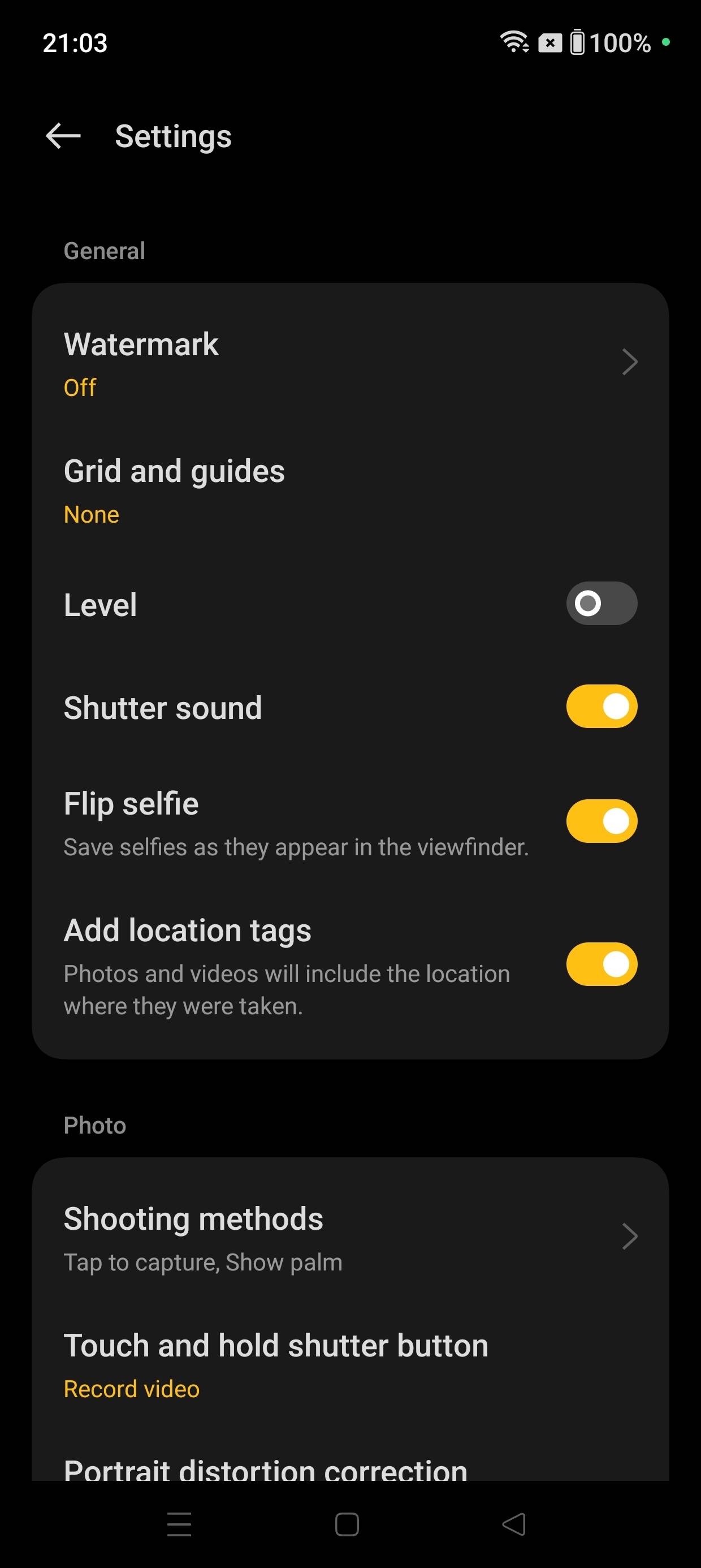 UI
