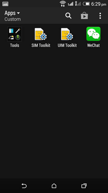 UI Screenshot